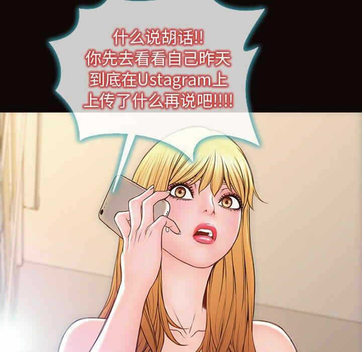 第36张
