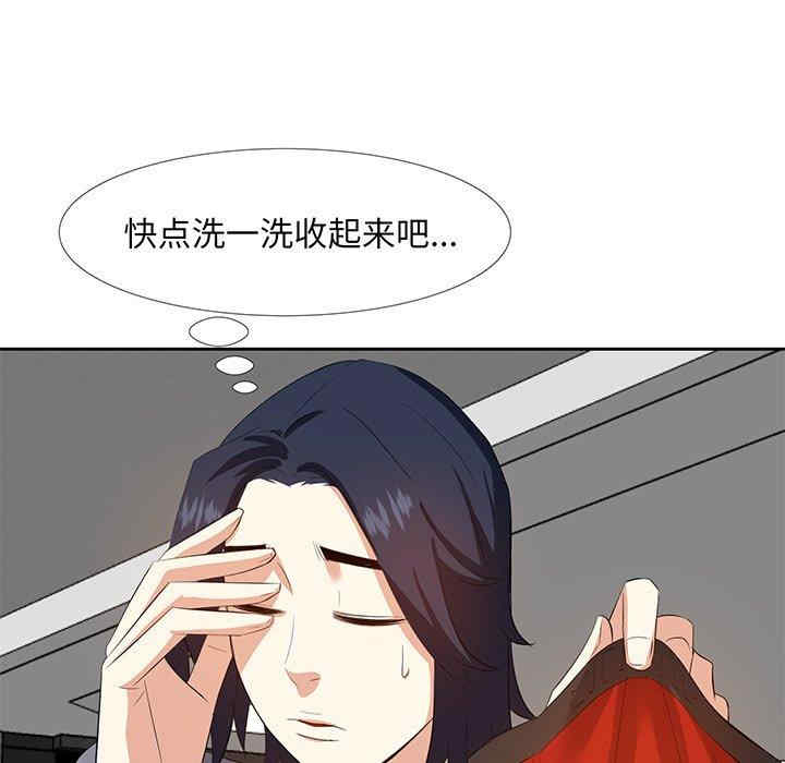 第39张