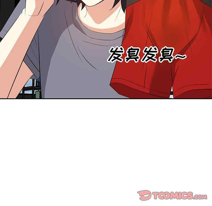 第42张