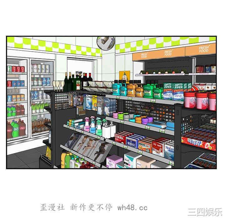 第44张