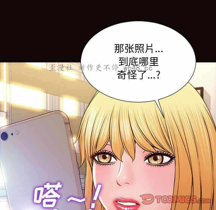 第45张