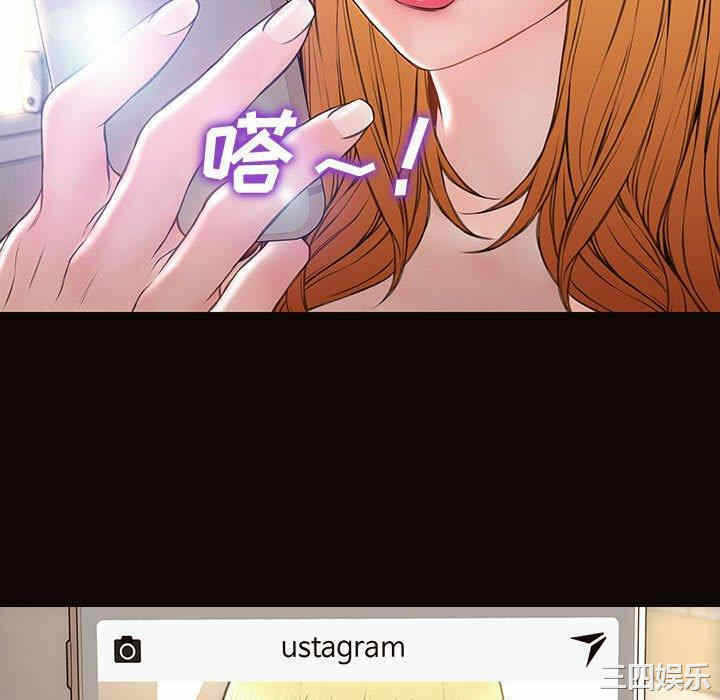 第46张