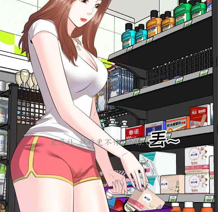 第58张