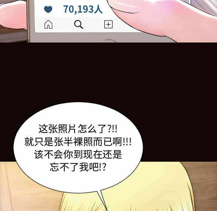 第48张