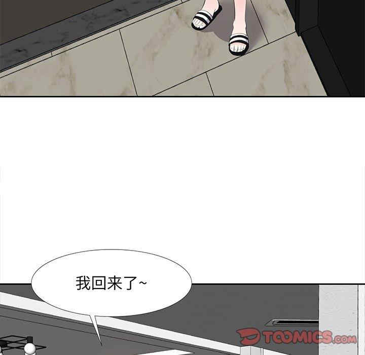 第65张