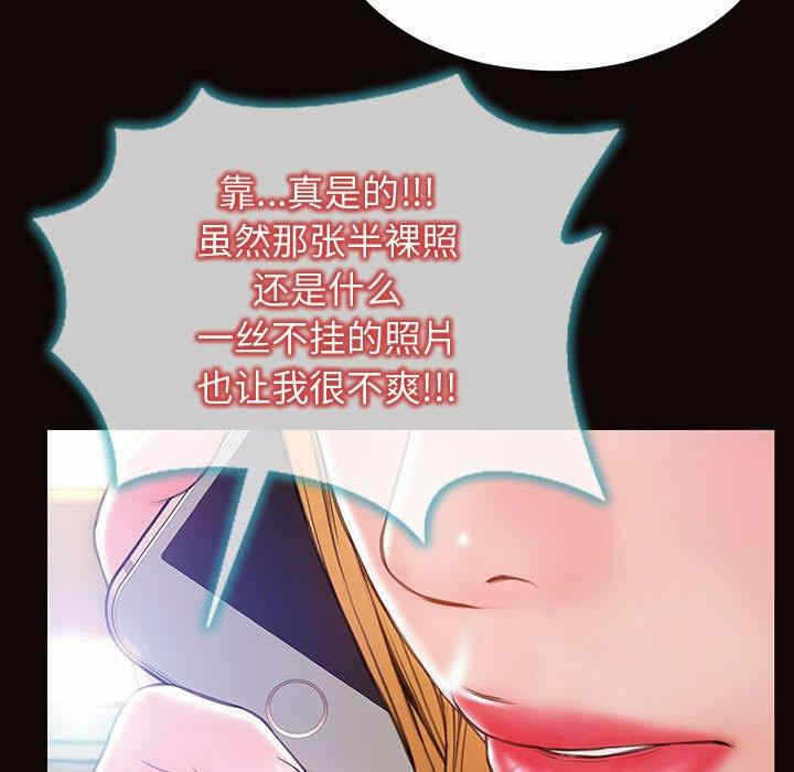 第50张
