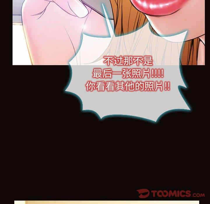 第51张