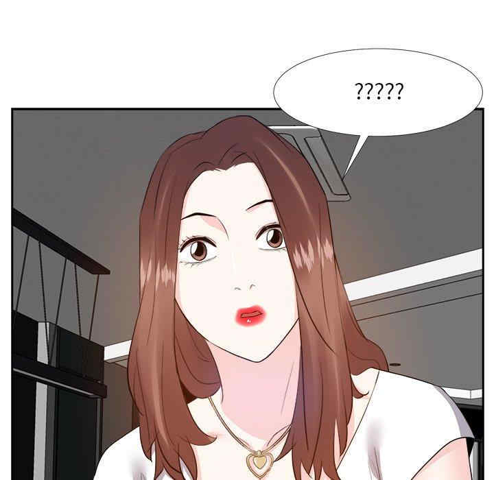 第74张