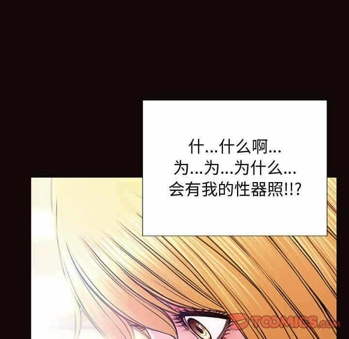 第57张