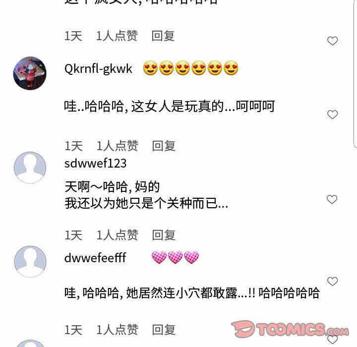 第63张