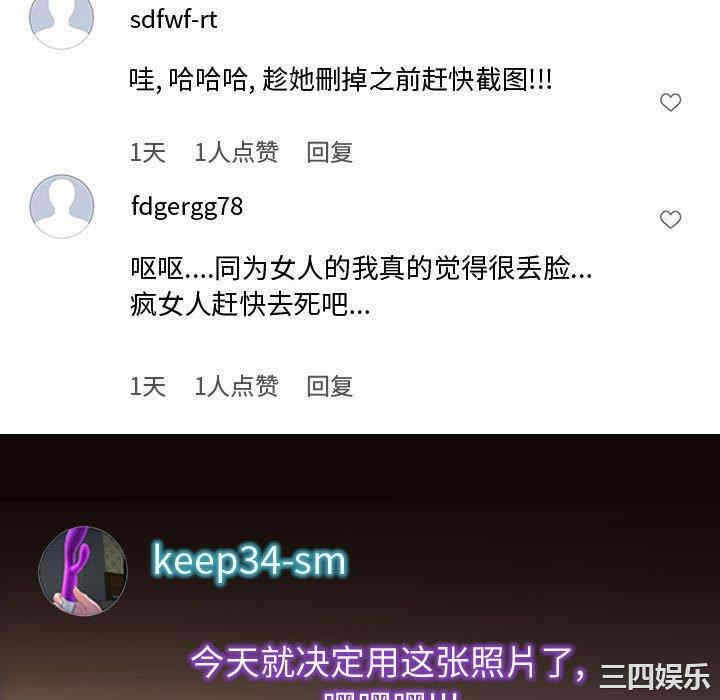 第64张