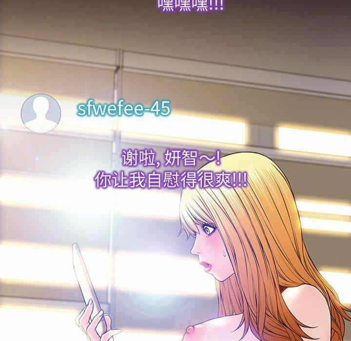 第65张