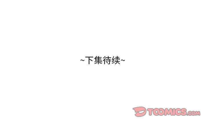 第96张