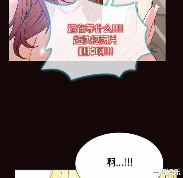 第70张