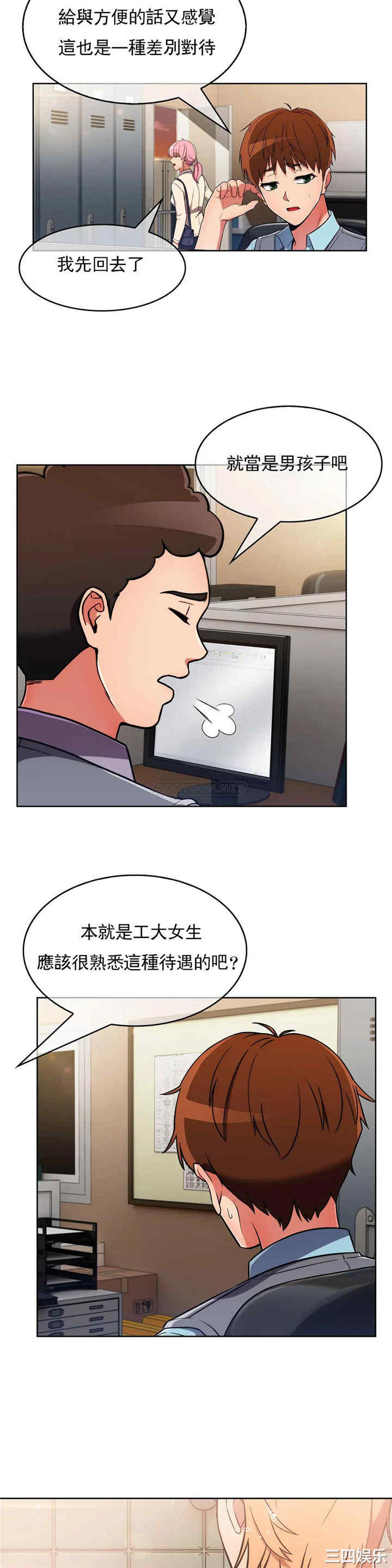 第22张
