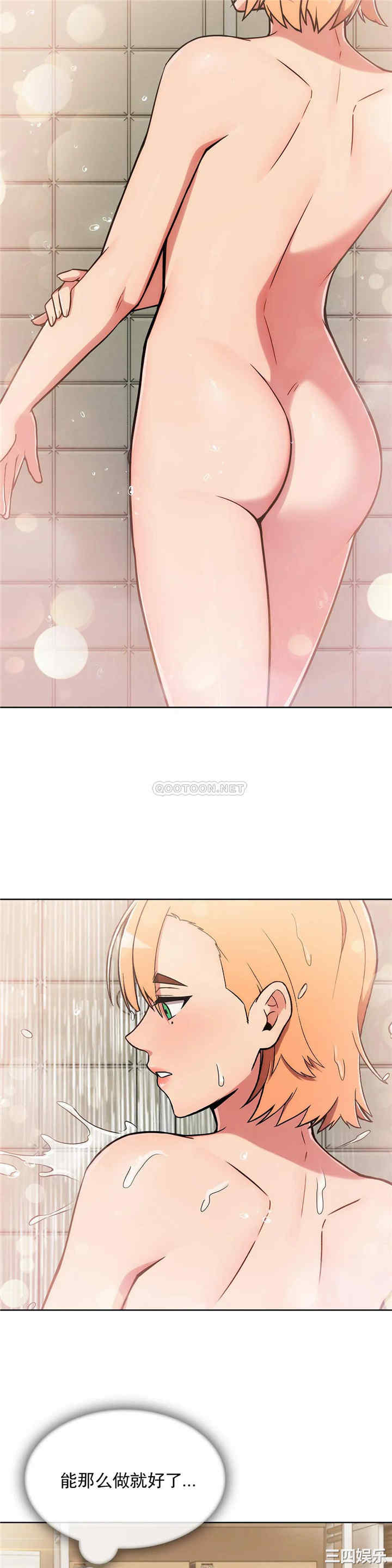 第23张
