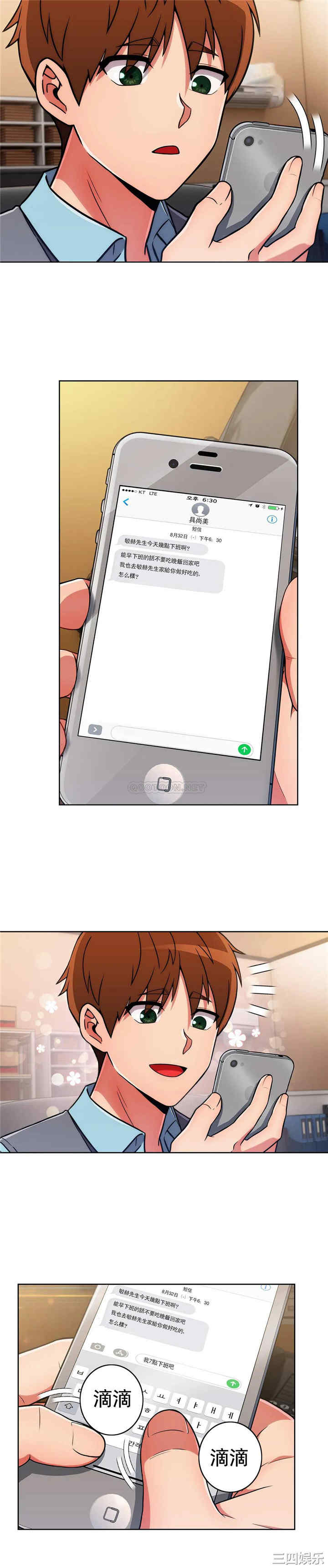 第25张