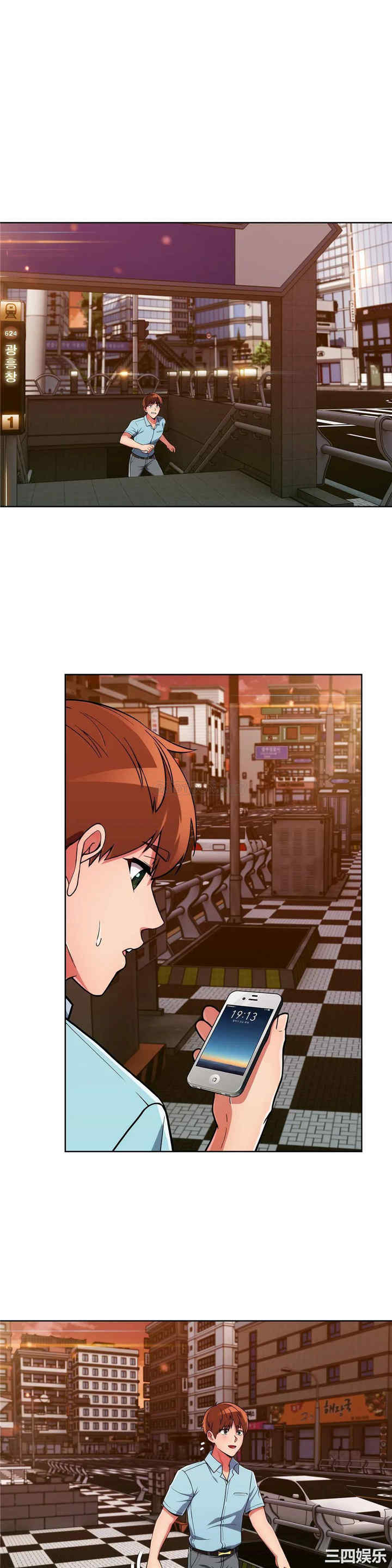 第28张