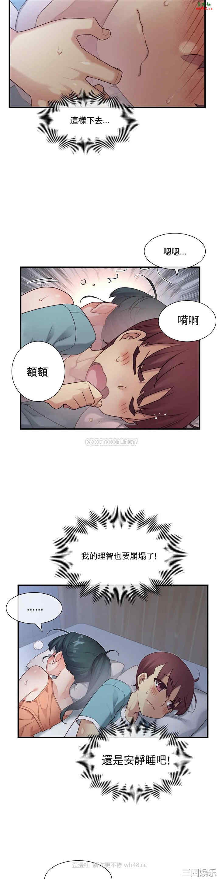 第19张