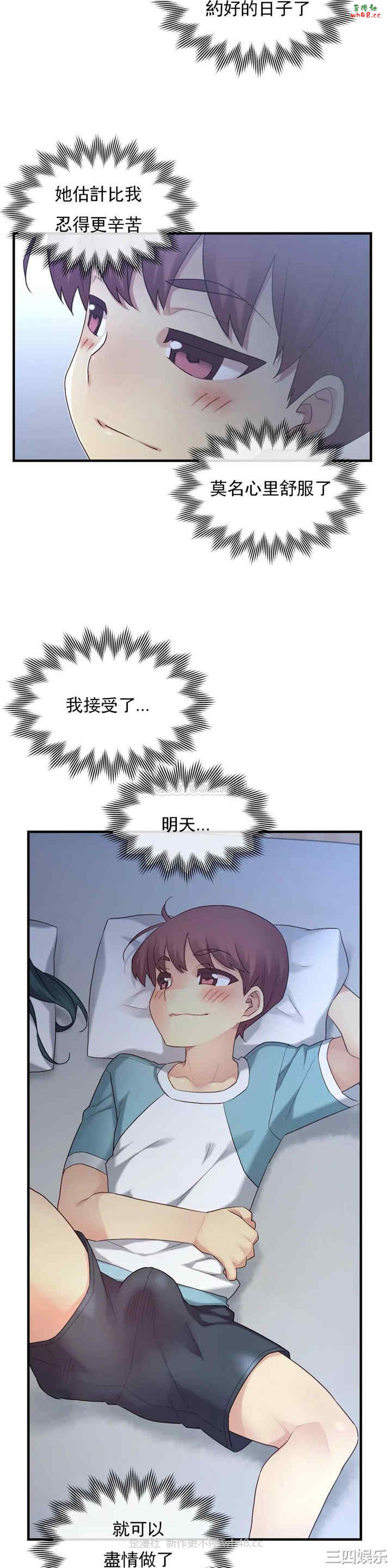 第25张