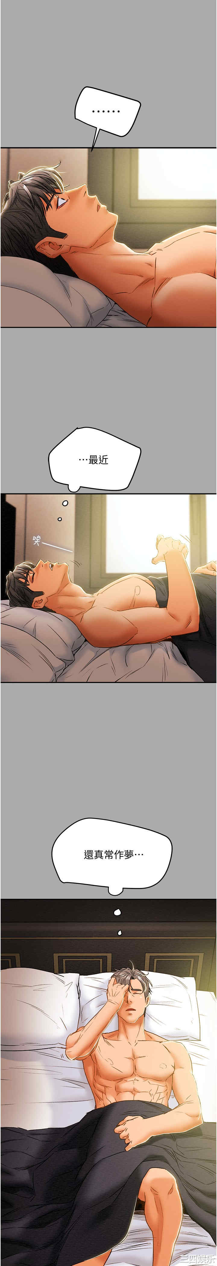 第23张