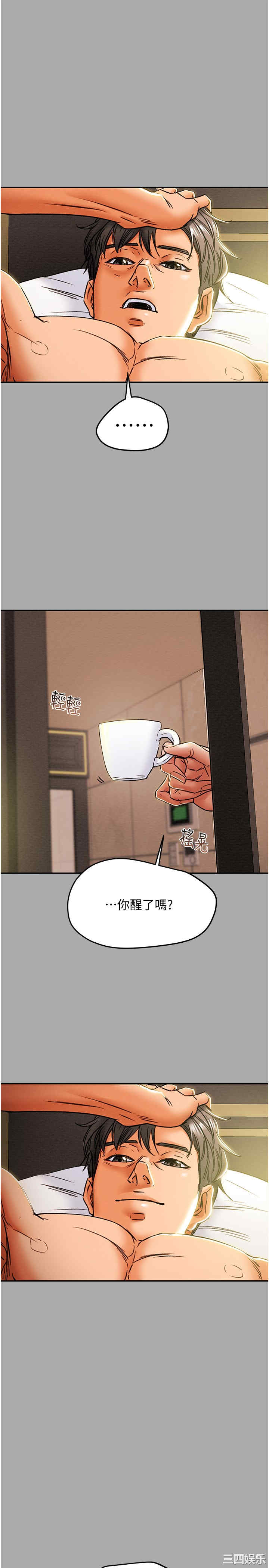 第25张