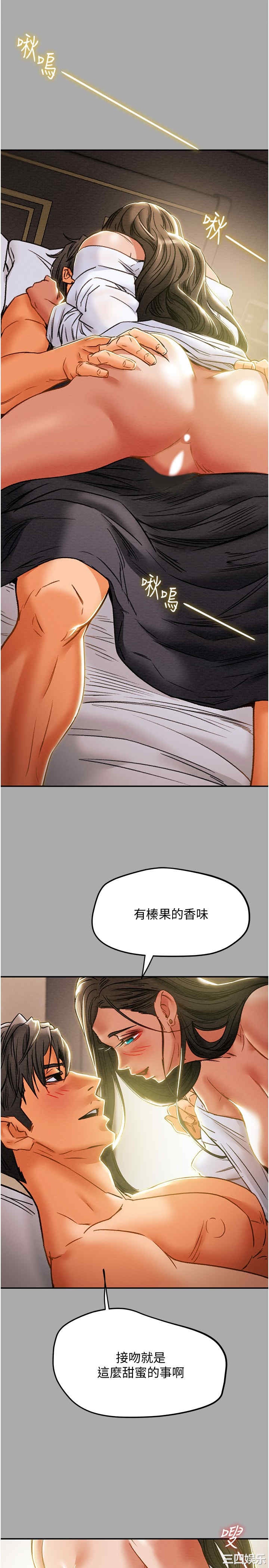 第30张