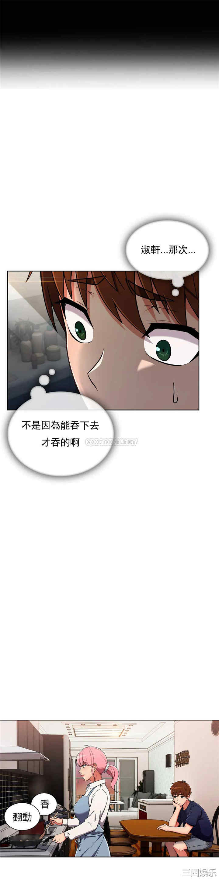 第19张