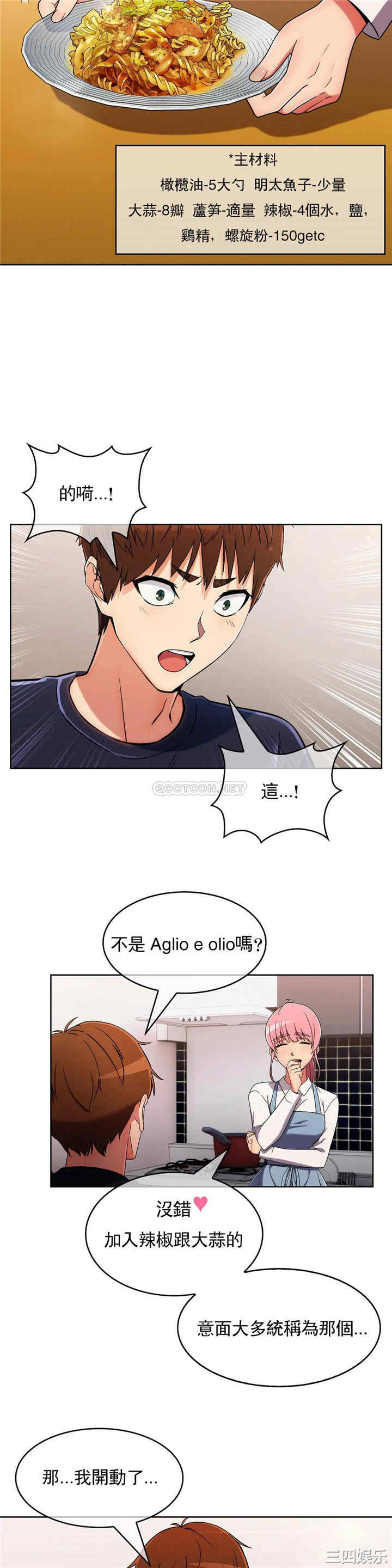 第22张