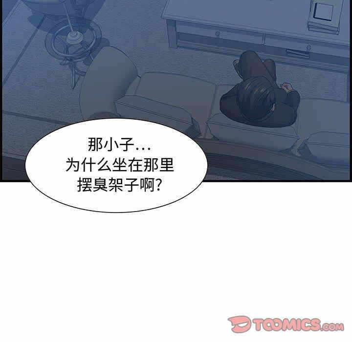 第78张