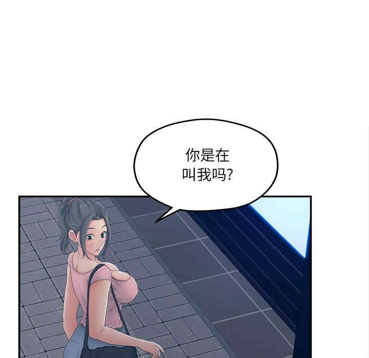 第121张