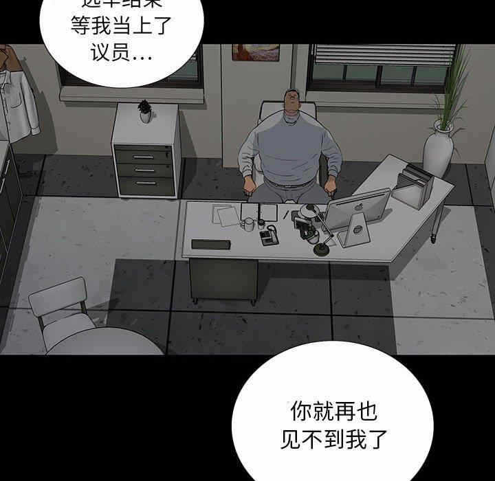 第77张