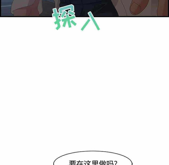 第82张