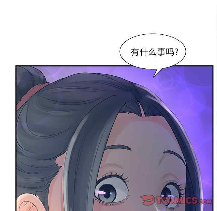 第123张