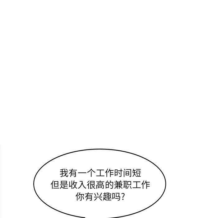 第125张