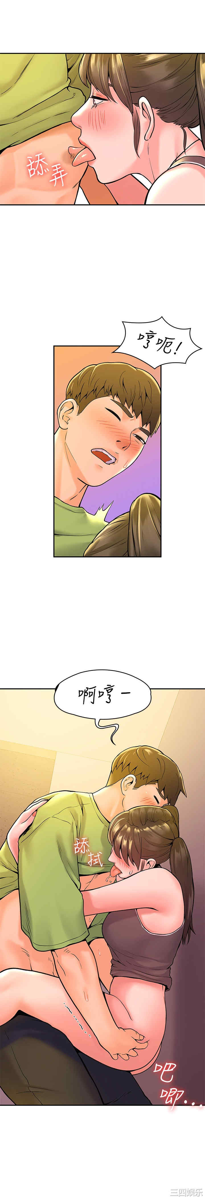 第19张