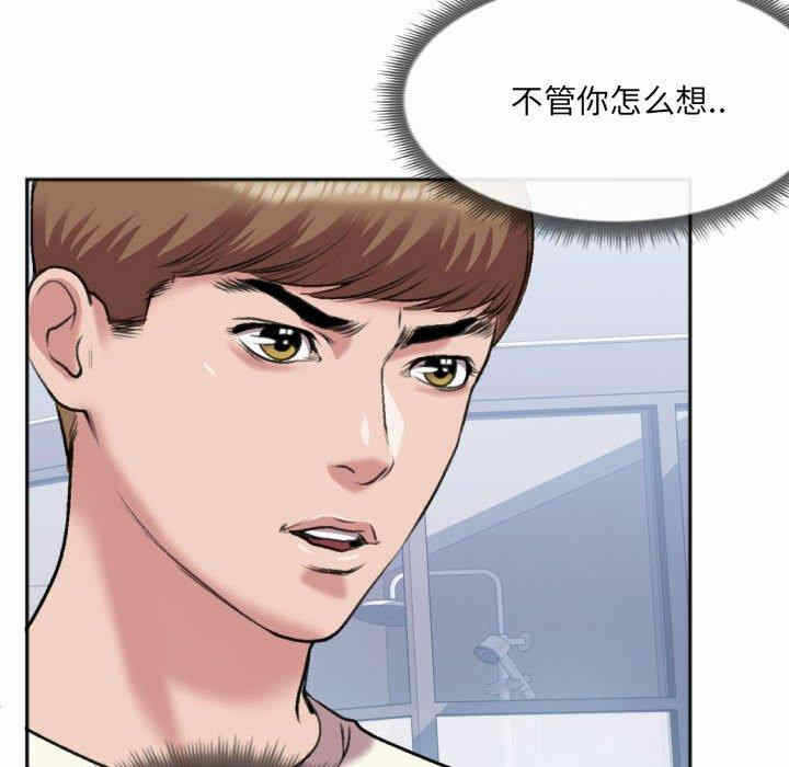 第2张