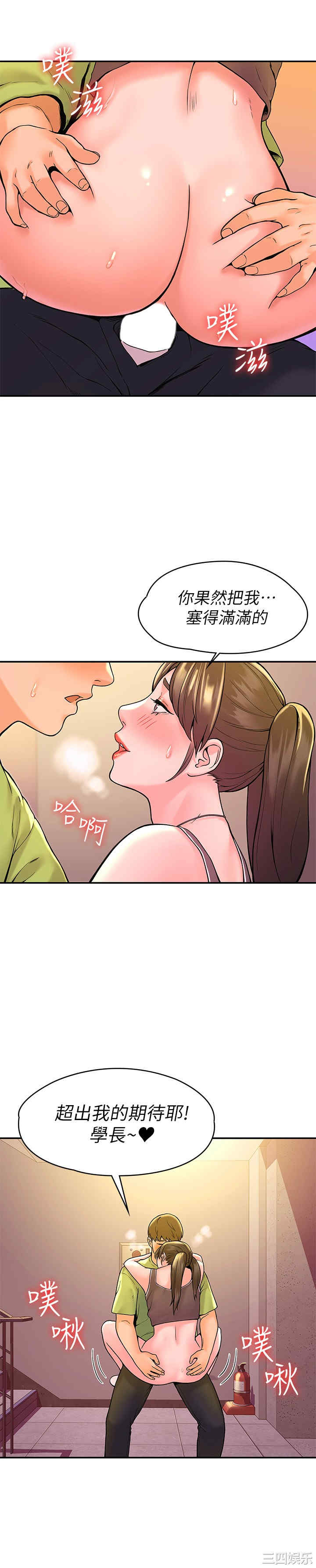 第20张