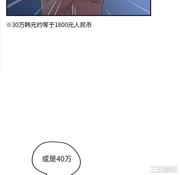 第130张