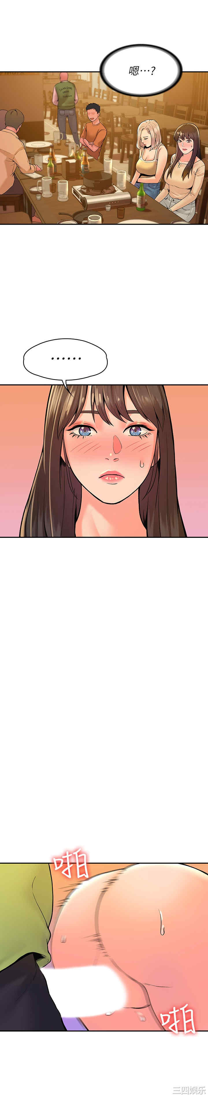 第22张