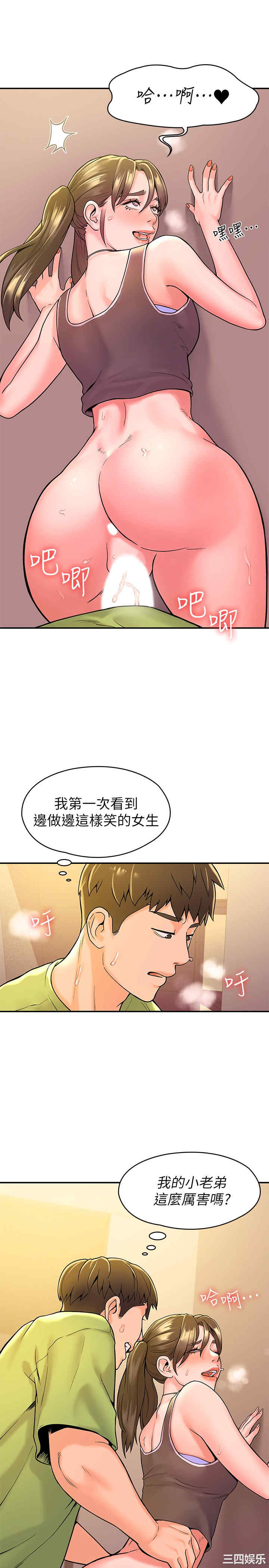第23张