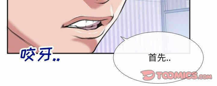 第11张