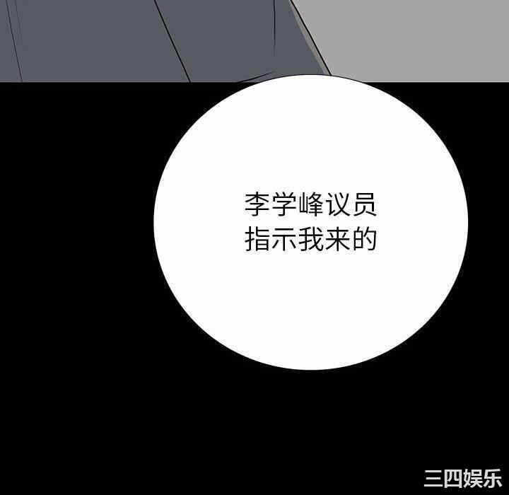 第104张