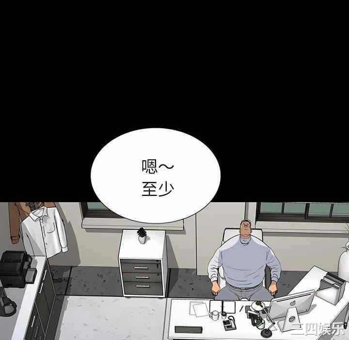 第61张
