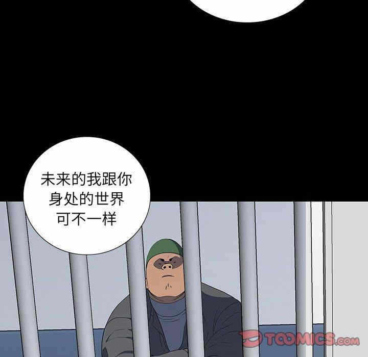 第71张