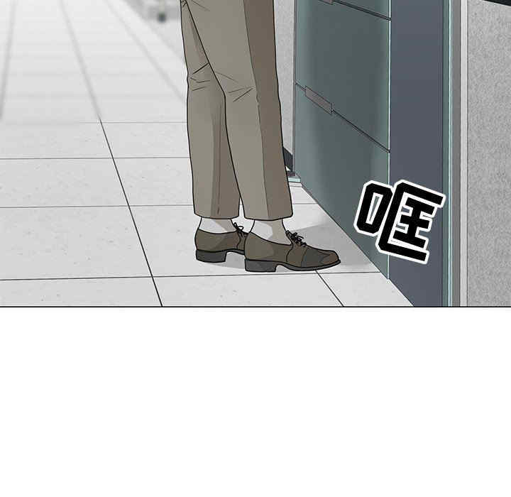 第37张