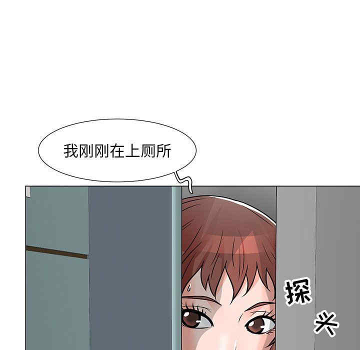 第40张
