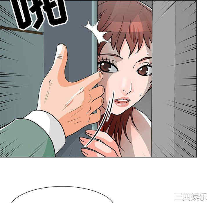 第43张