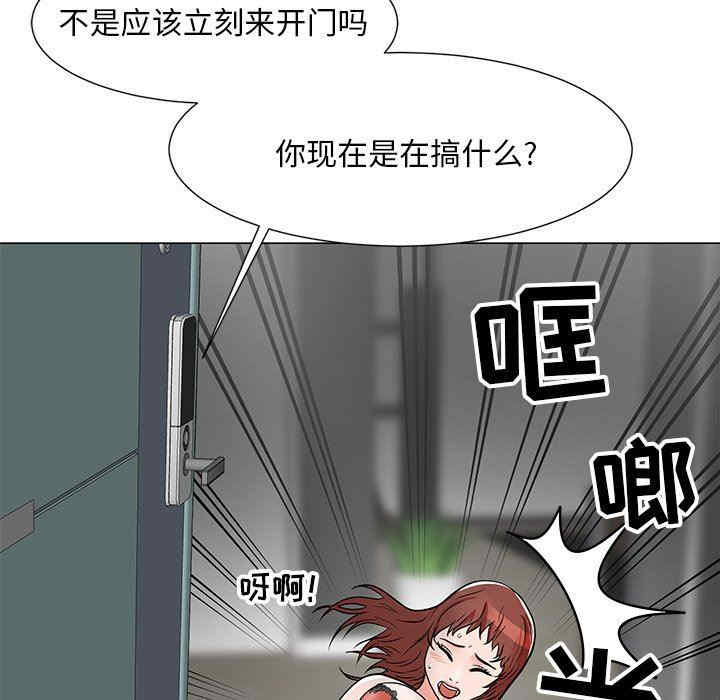 第46张