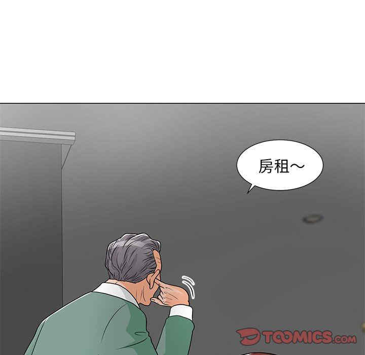 第54张